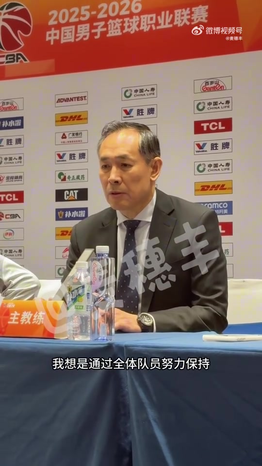 博鱼体育app下载-许利民：周琦麦基的双塔是一次尝试 他们防守很好 给我增添了信心